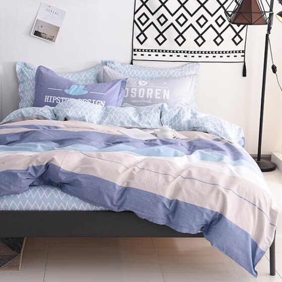 Shop Yalu Free Free Four Piece Cotton Home Textile Bedding Sheets