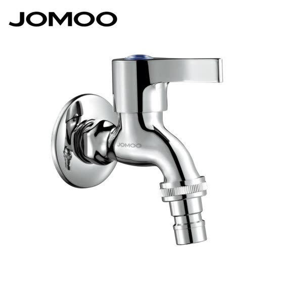 Shop Jomoo Outdoor Garden Faucet Tap Bathroom Kitchen Tap Bibcock