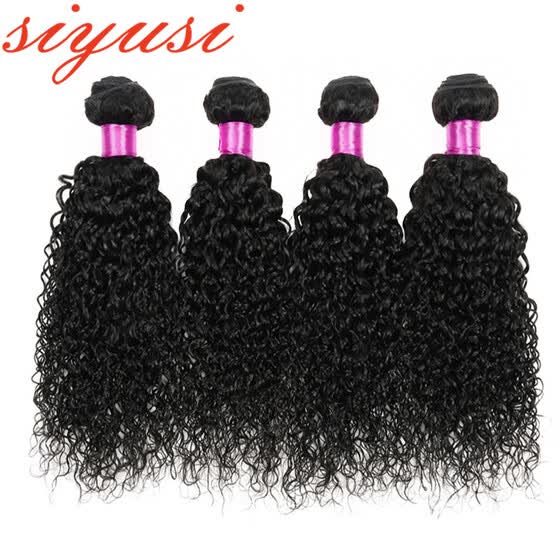 Shop Siyusi Hair Brazilian Culry Weave 3 Bundle Lot 100 Virgin