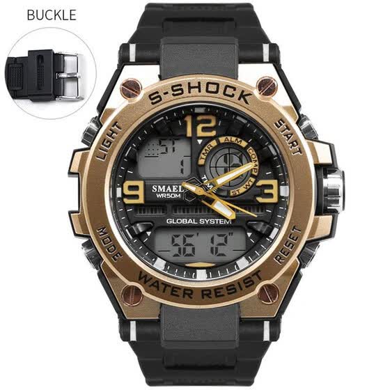 smael 1617 watch instructions