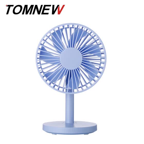 silent usb desk fan