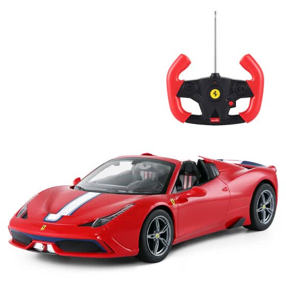 boy toys online shopping