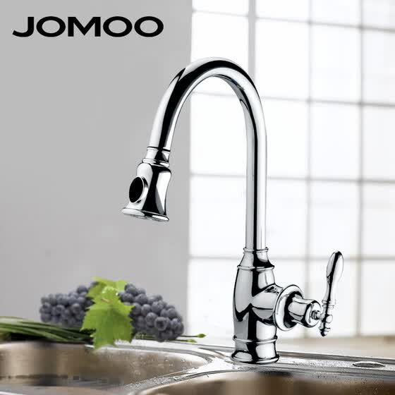 Jomoo Kitchen Faucet Pull Down Spray Sink Single Hole
