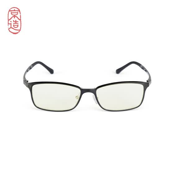 best site for glasses