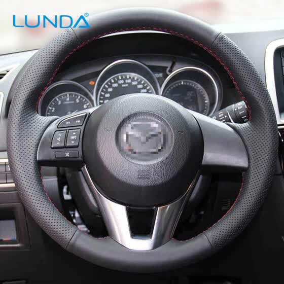 mazda wheel cover