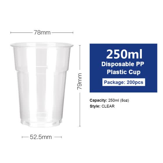 Shop Otor Wholesale 250ml Clear Disposable Party Birthday Plastic Cup Beer Tea Iced Coffee Cup Bpa Free Durable Stackable 200pcs Online From Best Tableware Drinkware On Jd Com Global Site Joybuy Com