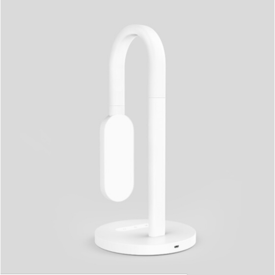 mi rechargeable led lamp white