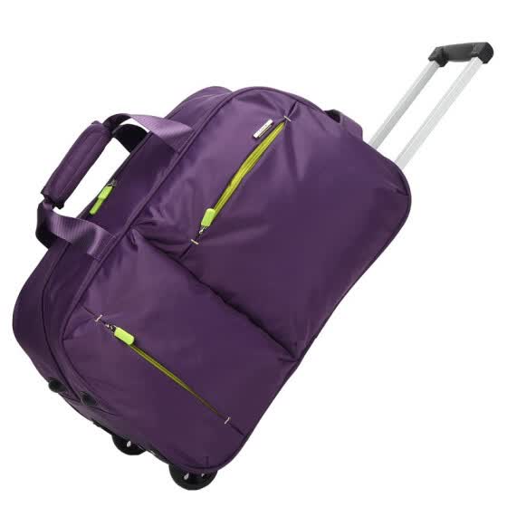 purple trolley bag