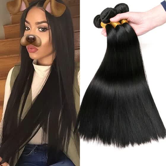 Shop Clarolair Hair Grade Unprocessed Peruvian Virgin Hair