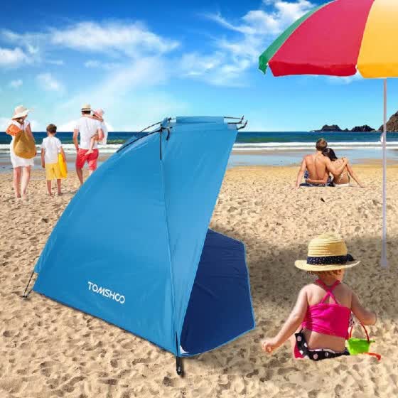 Sport Brella Large зонт от солнца