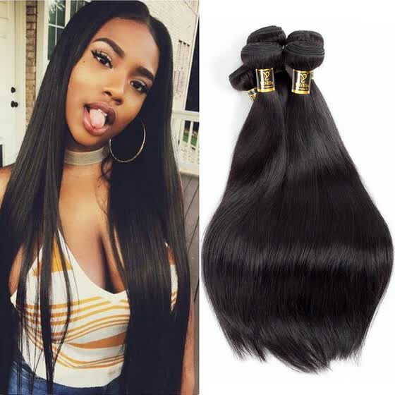 Shop Yavida Hair 7a Brazilian Virgin Hair Straight 4 Bundles Human