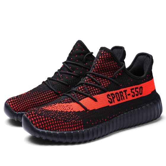 sport 550 shoes yeezy