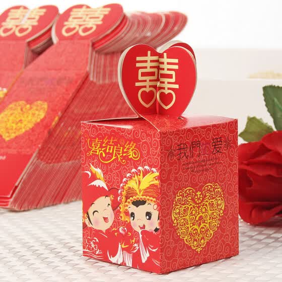 Shop Sheng Silk Is Still Married Wedding Candy Box Candy Fish Tail