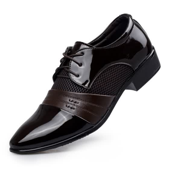 office shoes online shop