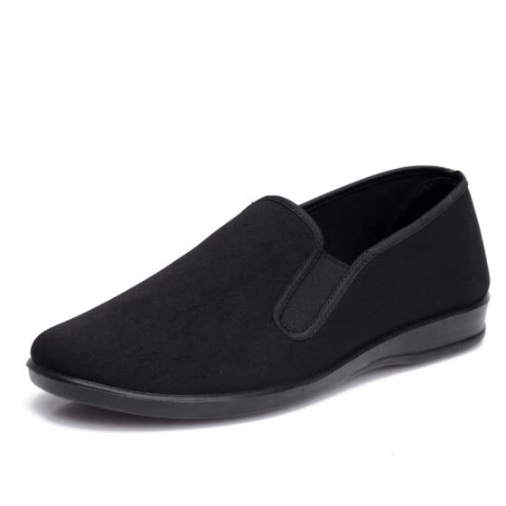 simple slip on shoes