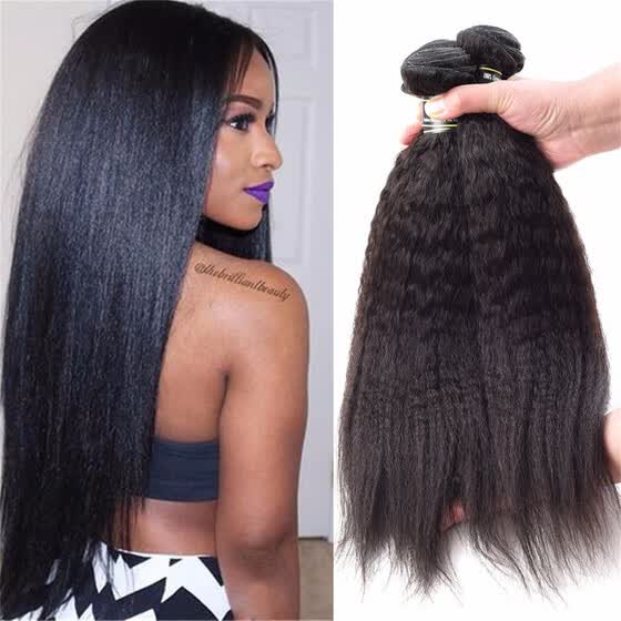 Shop Amazing Star Yaki Straight Bundles Indian Virgin Hair Kinky