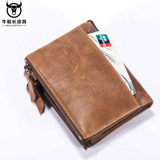 Genuine Cow Leather Wallet Men Coin Purse Small Min Walet Pocket Fashion Hasp