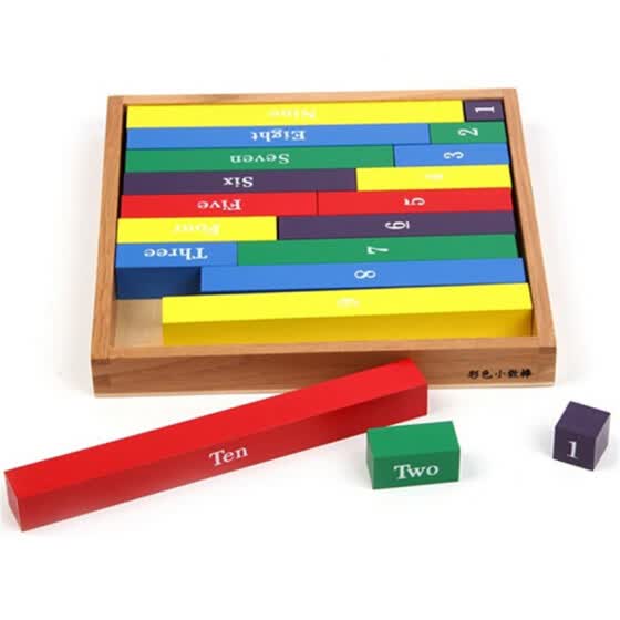 montessori math blocks