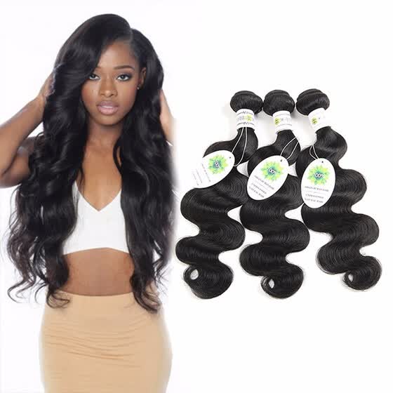 Shop 7a Indian Body Wave 3 Bundle Deals Indian Virgin Hair Cheap