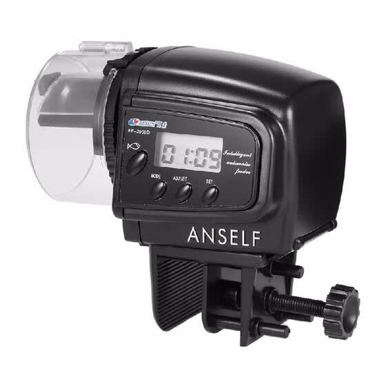 Shop Anself Auto Fish Feeder Online From Best Pet Feeding On Jd