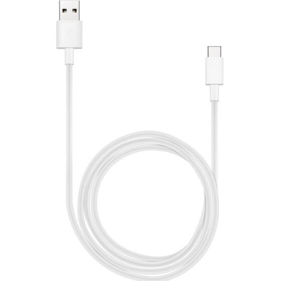 Huawei USB Type-C Charging and data transferring cablesuitable for Android