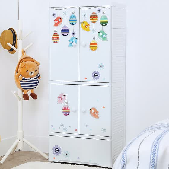 Shop Also Elegant Drawer Plastic Storage Cabinet Cartoon Storage