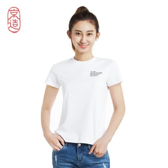 jd womens t shirts