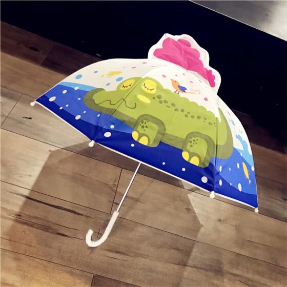 Shop Many beautiful children's umbrella cartoon umbrella umbrella sun ...