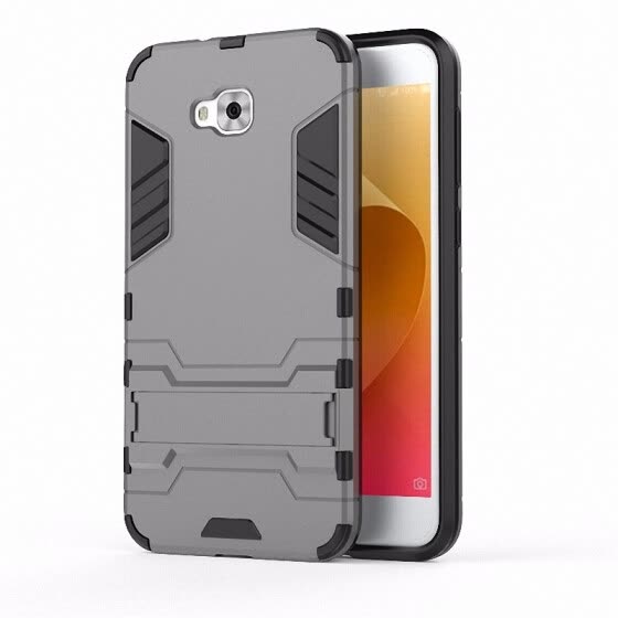 Shop Shockproof Hard Phone Case For Asus Zenfone 4 Selfie Zd553kl X00l X00ld 5 5 Combo Armor Case Back Cover Fundas Coque Capa Online From Best Phone Cases On Jd Com Global Site