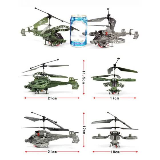 remote control helicopter with light