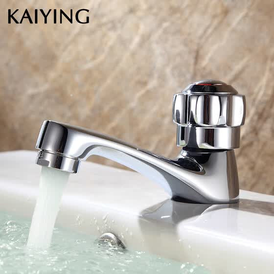 Shop Kaiying Basin Faucet Cold Water Only Sink Faucet Brass