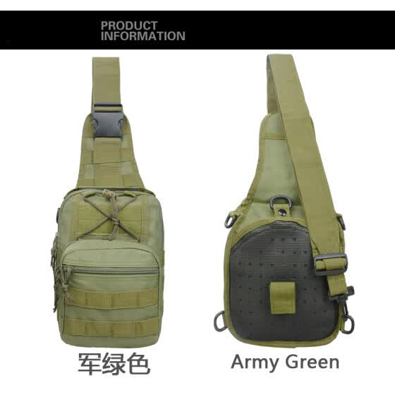 best small tactical sling bag