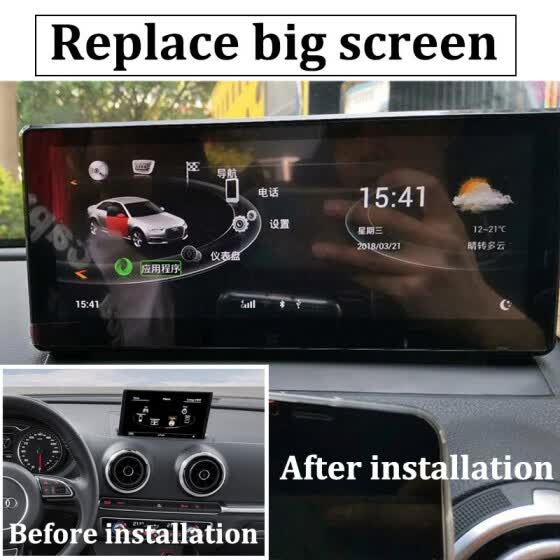 Shop Car Navigation For Audi A3 8v 20122018 Multimedia Player Navi