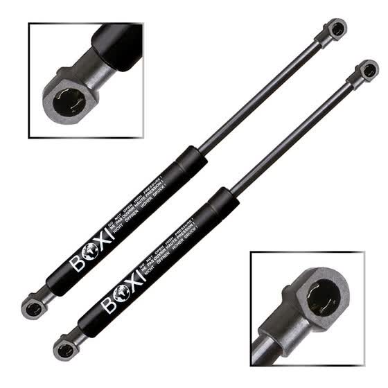 Shop Qty(2) BOXI Trunk Lift Supports Struts Shocks for Nissan 350Z 2004