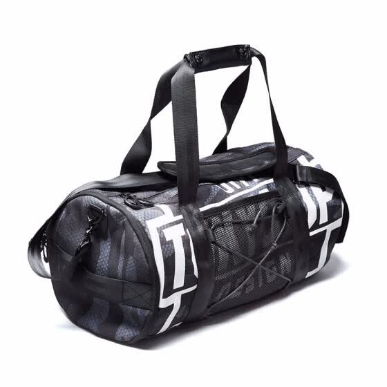 fashionable duffle bag