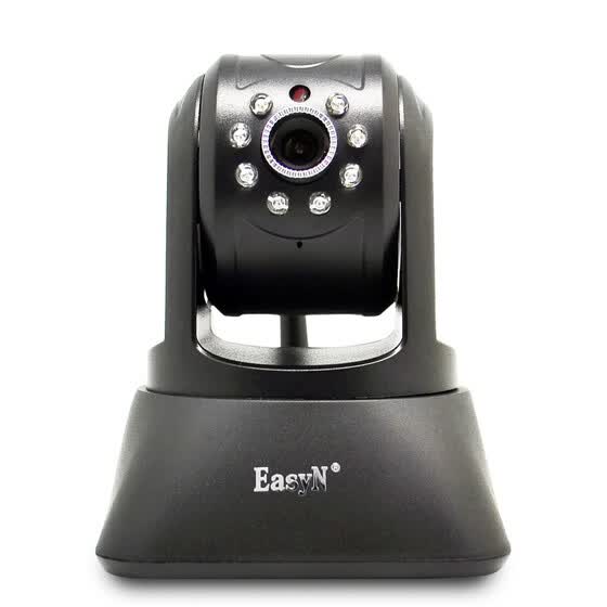 EasyN 196V indoor Security H.264 <b>720P Wireless ip camera</b>,plug ...