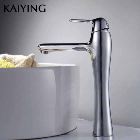 Shop Kaiying Tall Basin Sink Faucet Bathroom Brass Chrome Mixer