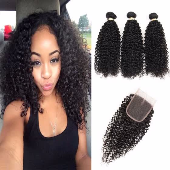 Shop Hcdiva Cheap Malaysian Kinky Curly 3 Bundles Human Hair Bundles With Lace Closure Free Part Malaysian Virgin Curly Hair Weave Online From Best Bundles With Closure On Jd Com Global Site