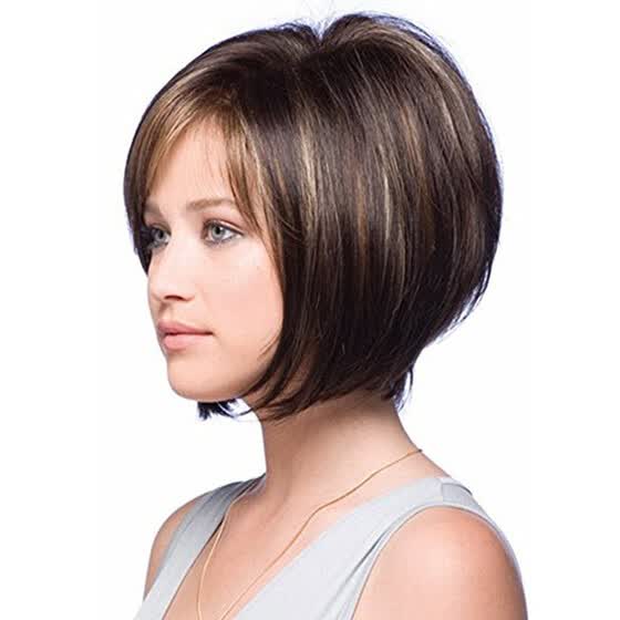 Shop Qianbaihui Short Bob Wig For White Women Mixed Dark Brown