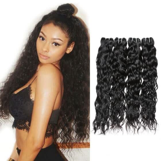 Shop Brazilian Water Wave Virgin Hair 4pcs Brazilian Virgin Hair