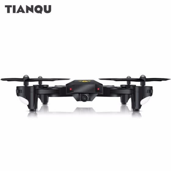 drone tianqu xs809w