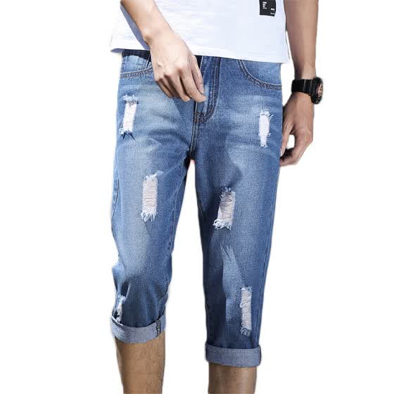 short length jeans for men