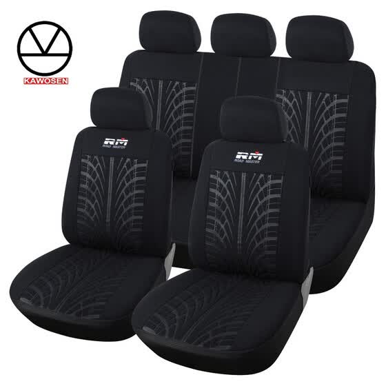 Shop Kawosen Car Seat Cover Looped Fabric Universal Fit Most