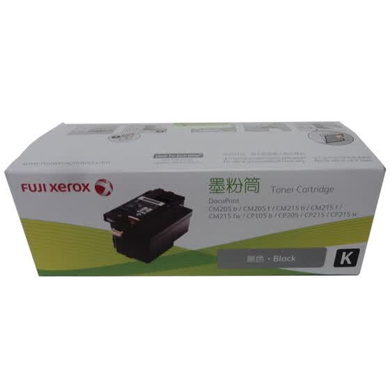 fuji xerox cm215fw toner