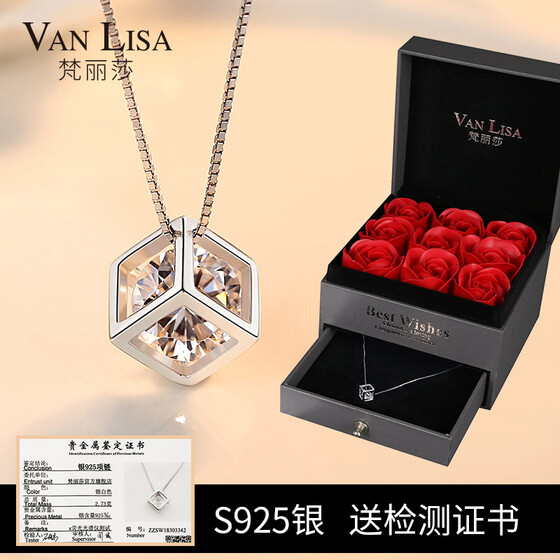 Silver Rose Flower Pendant and Necklace with Gift Box