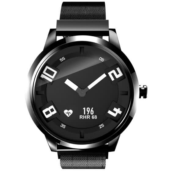 lenovo watch x plus weather problem