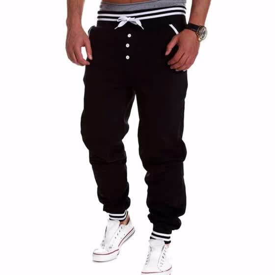 Hombres De La Moda Casual Color Solido Jogger Pantalones