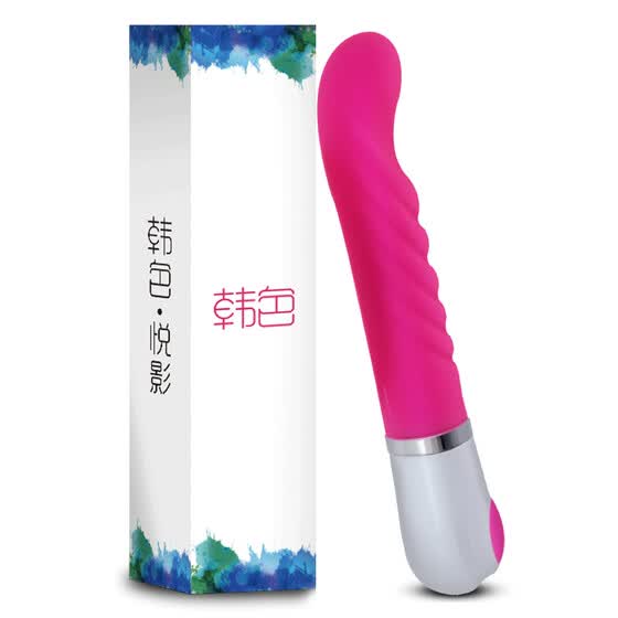 Korean vibrator video