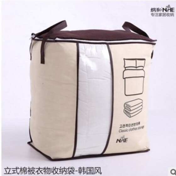 storage bags online