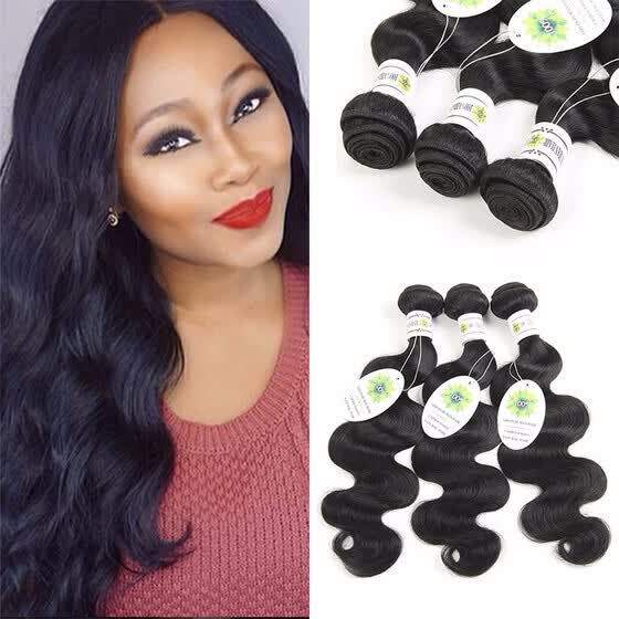 Shop 7a Brazilian Body Wave 3 Bundles Unprocessed Brazilian Virgin